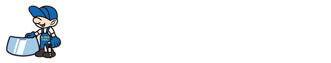 カーグラスリバティ